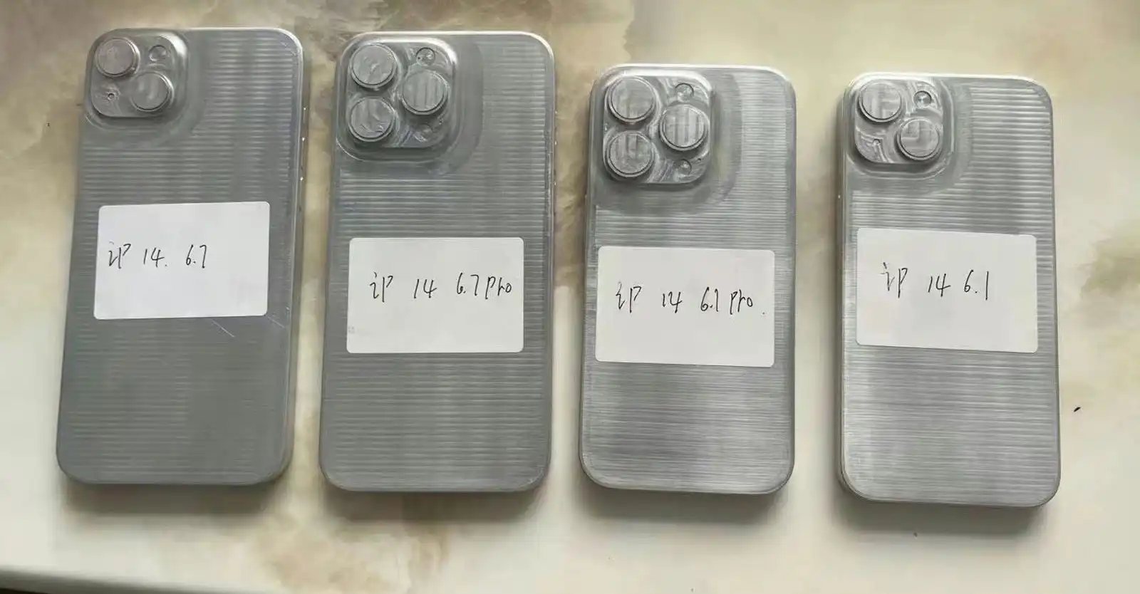 درباره ایفون 14 اطلاعات یا شایعاتی منتشر شده است!